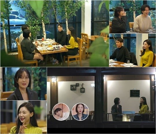 소환 커플X남다 커플, 한자리 모여 허심탄회한 속내 털어놔 ('돌싱외전2')