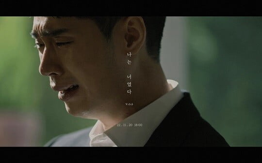 (사진=레이벡스 제공)
