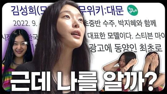 (사진=에스팀 제공)