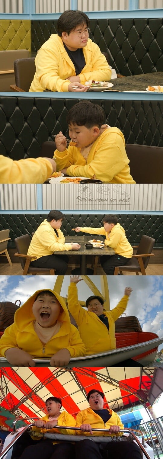 (사진=MBC에브리원 제공)