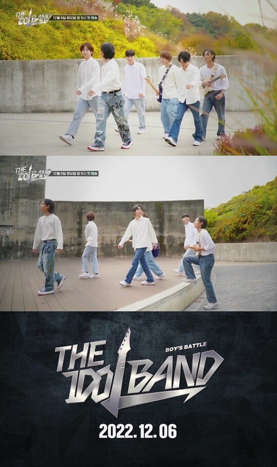 [사진 제공 : SBS미디어넷, ©FNC ENTERTAINMENT, TBS]
