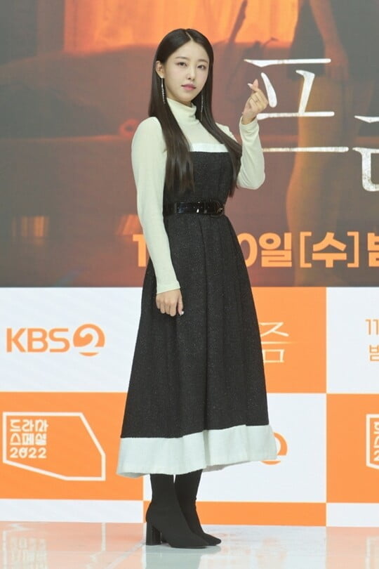 [TEN 포토] 홍서희, 시크한 손하트