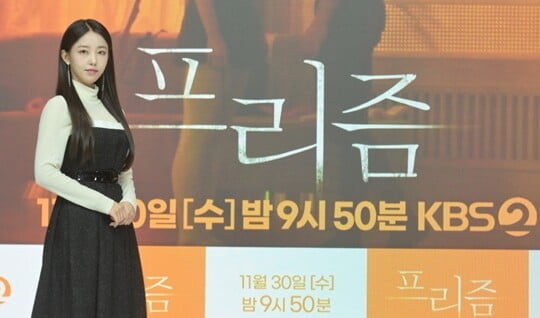 (사진=KBS 2TV)
