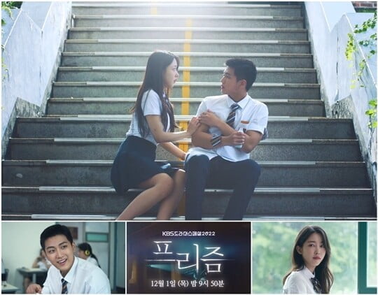 (사진=럭키몬스터엔터테인먼트)
