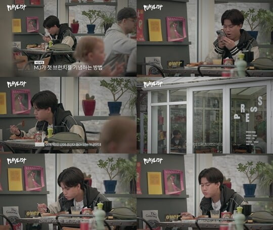 (사진=SBS 미디어넷)
