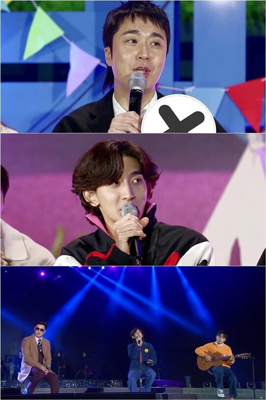 (사진=KBS 2TV)