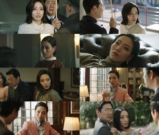 (사진=방송캡처)