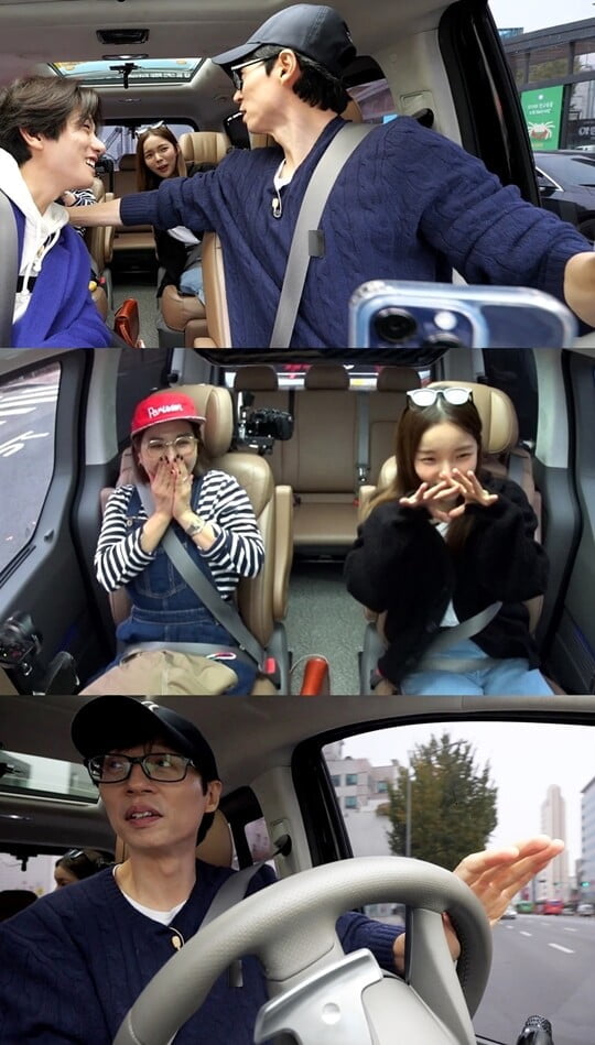 (사진=MBC)