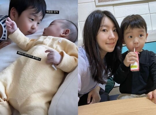 (사진=서수연 SNS)
