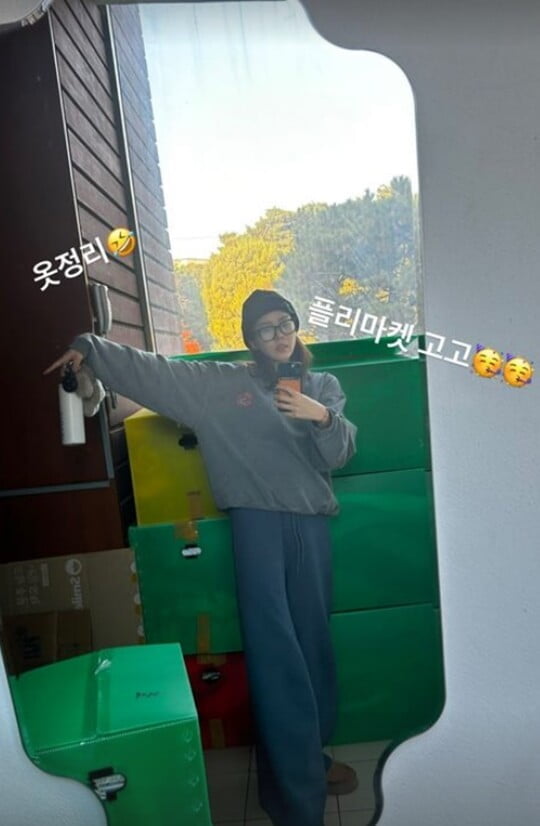 (사진=손담비 SNS)