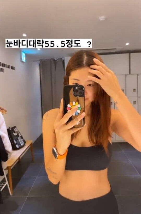(사진=김빈우 SNS)