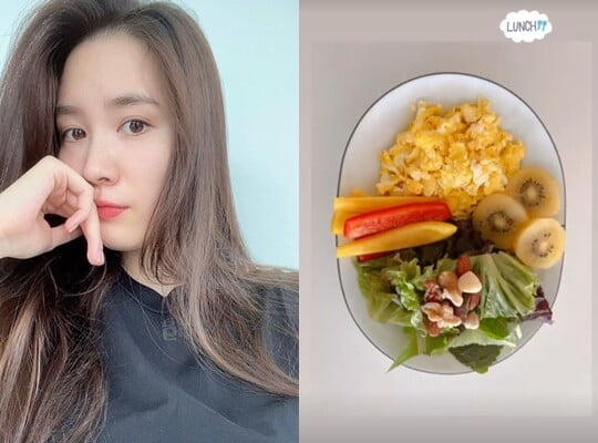 (사진=진아름 SNS)