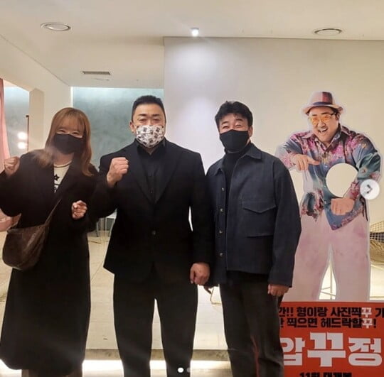 (사진=소유진 SNS)