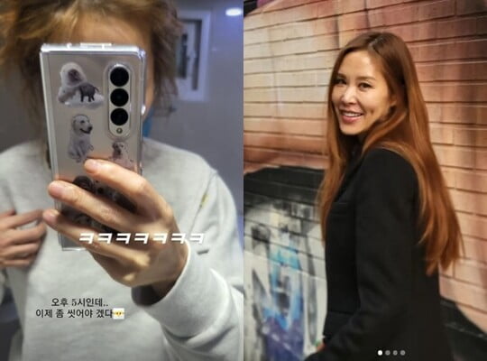 (사진=채리나 SNS)