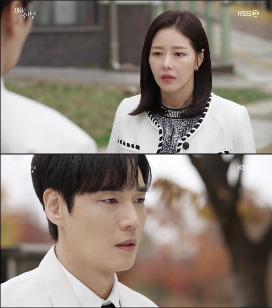 '태풍의 신부'(사진=방송 화면 캡처)