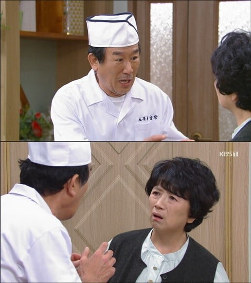 '내 눈에 콩깍지'(사진=방송 화면 캡처)