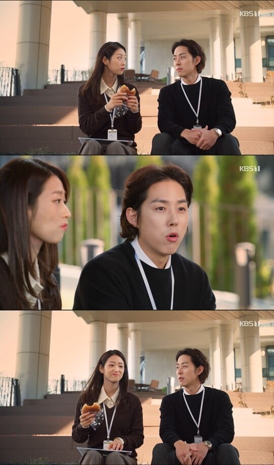 '내 눈에 콩깍지'(사진=방송 화면 캡처)