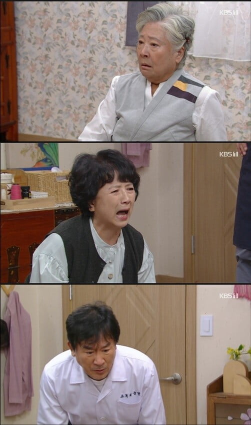 '내 눈에 콩깍지'(사진=방송 화면 캡처)