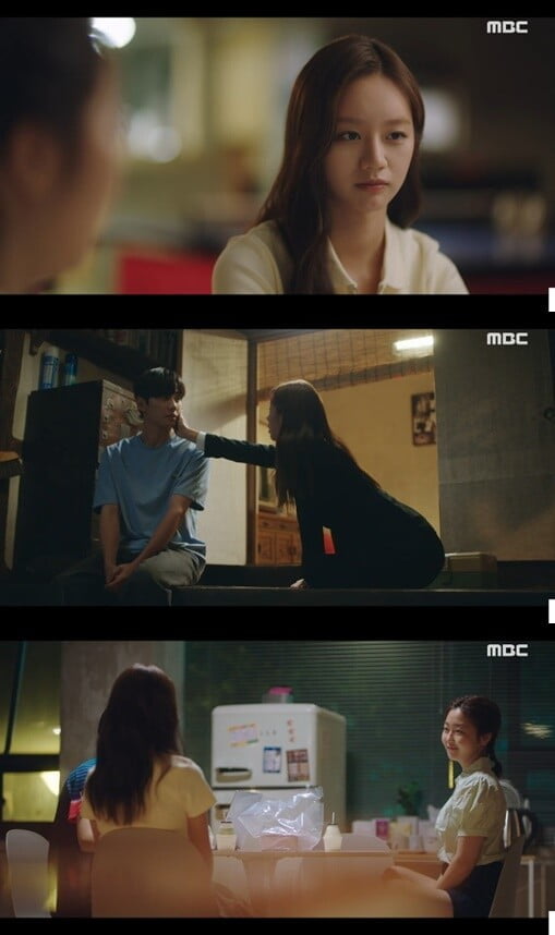'일당백집사'(사진=방송 화면 캡처)