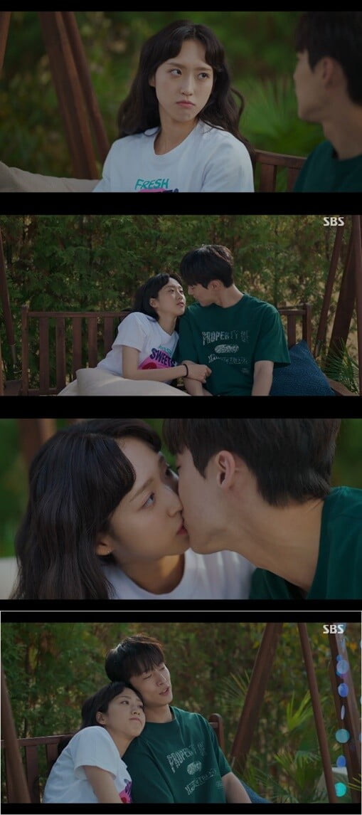 '치얼업'(사진=방송 화면 캡처)