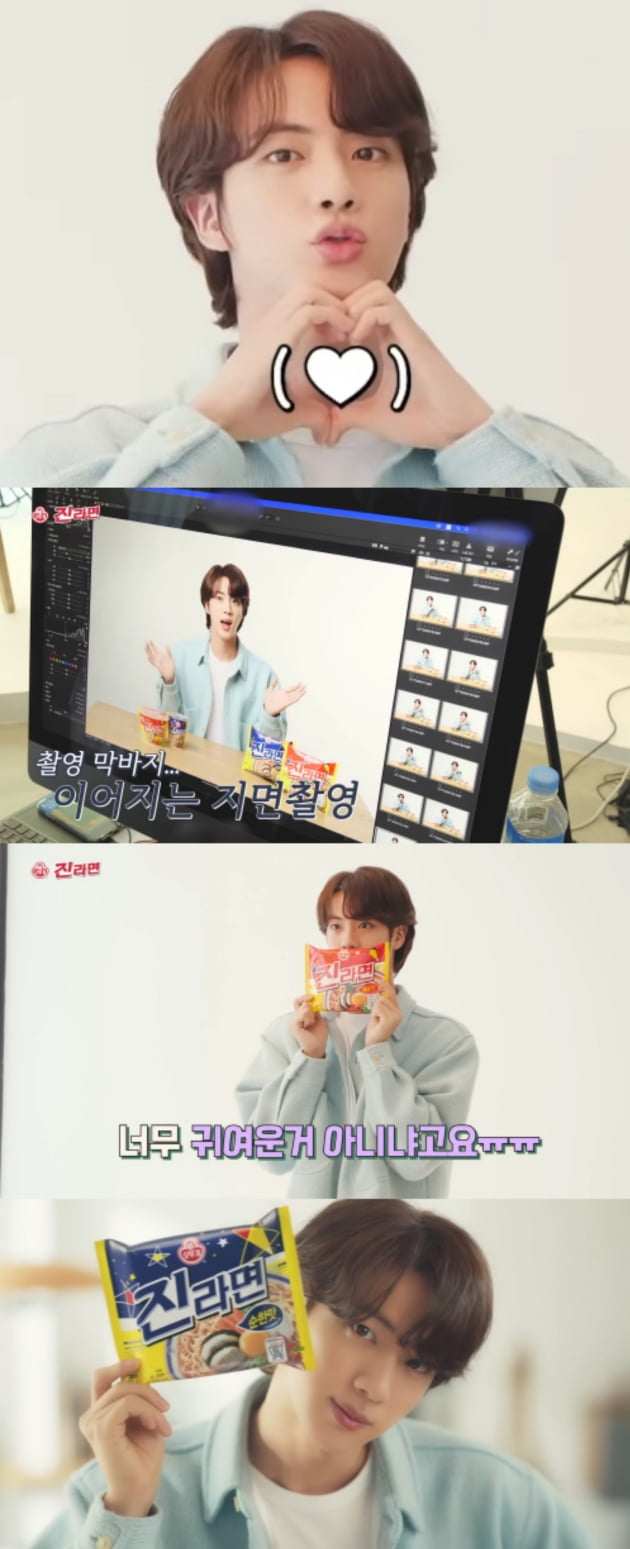 방탄소년단 진, 라면 광고 촬영 중인 미의 남신
