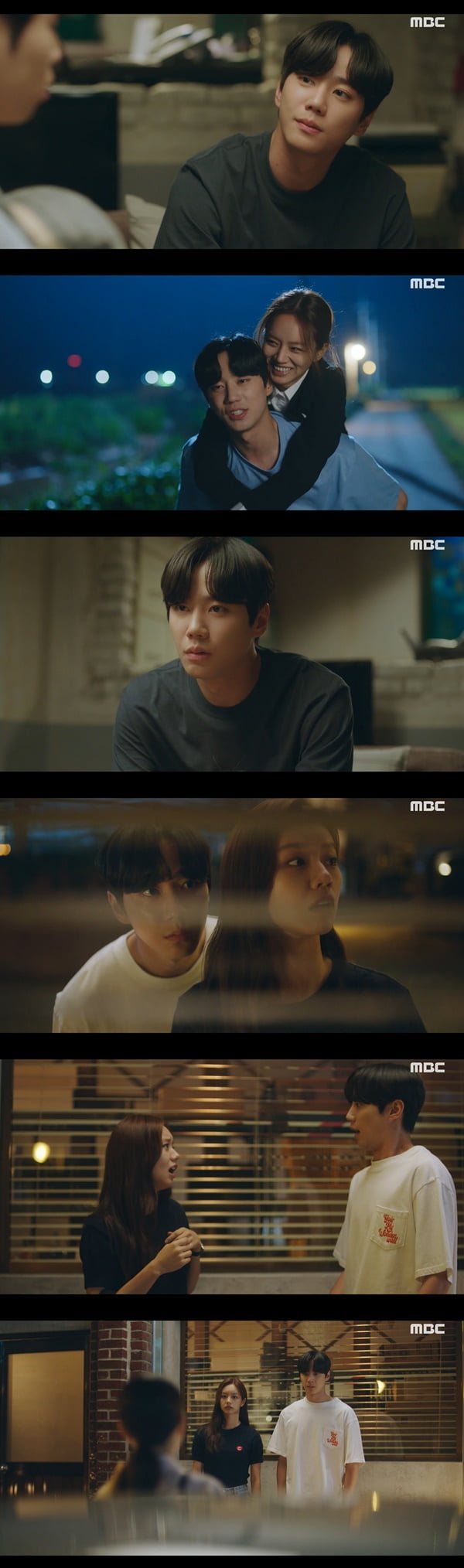 /사진=MBC '일당백집사' 방송 화면 캡처