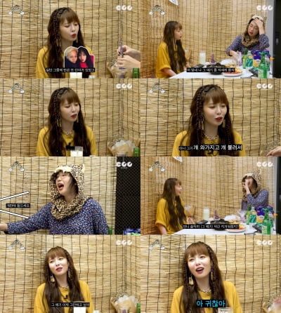 [종합] '결별' 현아, "던 얘기 좀 듣자"는 이영지에 "그만하고 싶어 귀찮아"