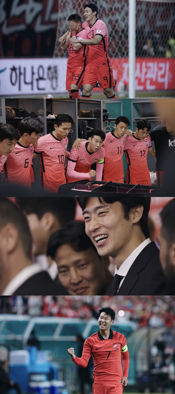 /사진제공=쿠팡플레이
