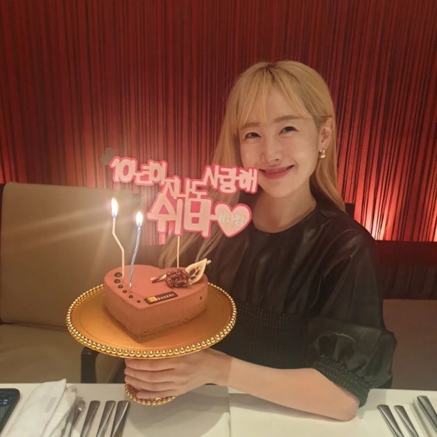 별, ♥하하와 결혼 10주년 자축…남편의 터프한 고백에 신난 애셋맘