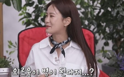 김지민, 건강 문제로 ♥김준호와 연애 시작? "캠핑장서 사랑 싹 틔워" ('캠핑인러브')