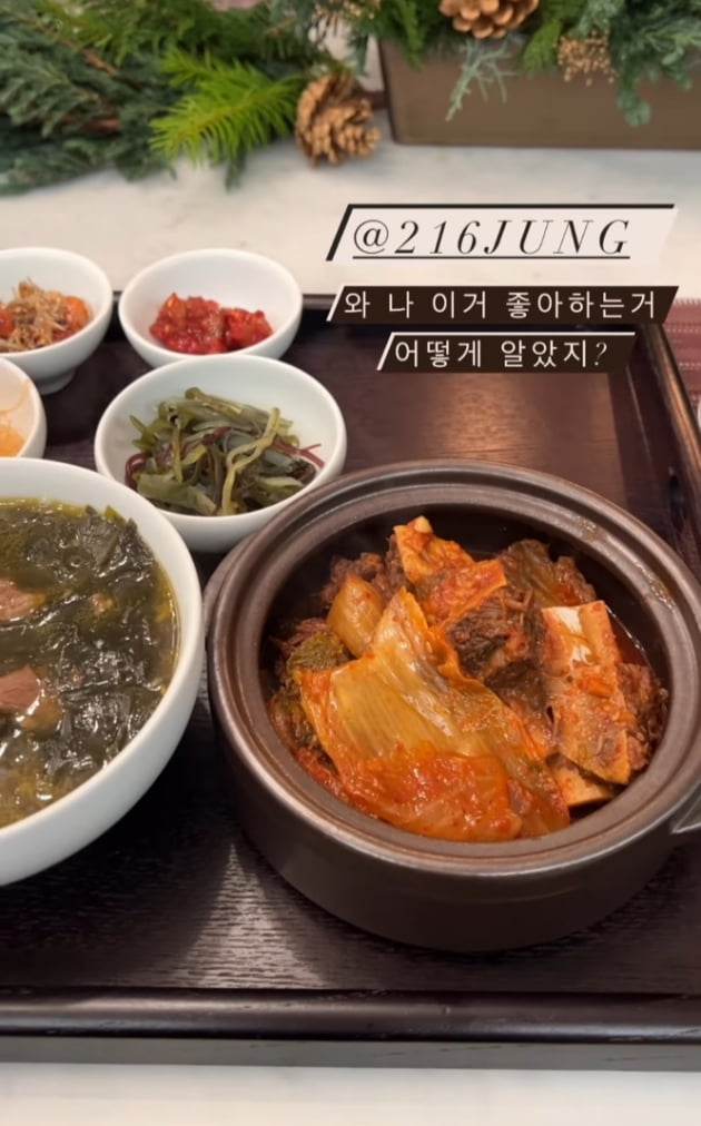 '사업가♥' 기은세, '집밥 이 선생' 이민정 음식 클리어 "담기 전처럼"