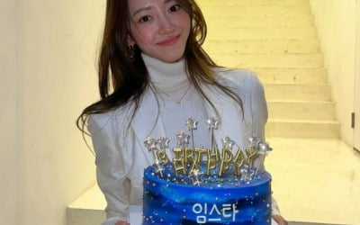 "남편 귀 빠진 날" 서하얀, 별 박힌 ♥임창정 생일케이크→팬들 선물 "그냥 다 감사"