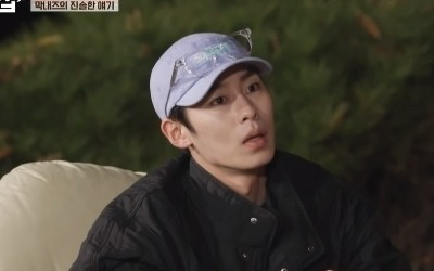 [종합] "김희선, 안목 무시하냐고"…'2kg 증량' 로운, 정신차리게 한 일침 ('바달집4')