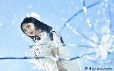 홍진영, 팝가수 프롤리와 협업…"빌보드 입성 후 해외서 러브콜"