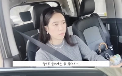 [종합] 10기 현숙♥영철, 장거리 연애 커플의 일상…"사랑해" 외치며 '잠깐의 안녕'