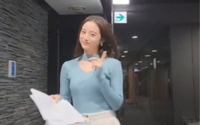 혜림, 믿기 힘든 '애엄마'의 군살제로 몸매…걸그룹 출신 맞네