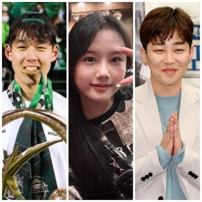월드컵 16강 진출, 하지만 웃지 못하는 ★…태극기 밟고 '가족 찬스' 특혜 논란[TEN피플]