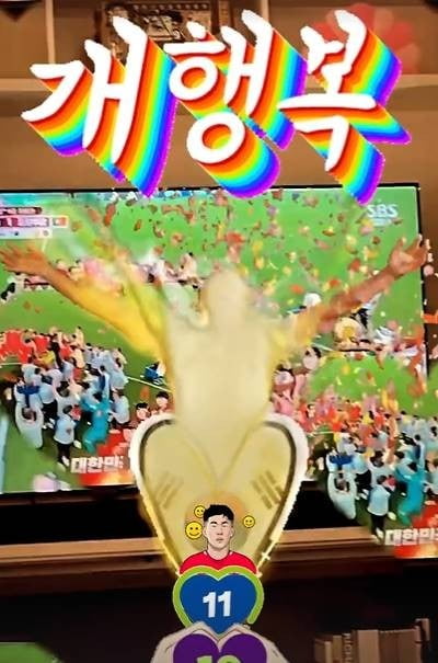 사진=권지용 인스타그램