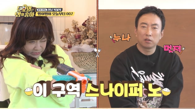 [종합] 노사연, 66세에 진짜 재능 찾나…사격 실력에 "총알 하나로 적군 2명 쏴" ('토밥좋아')