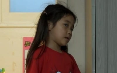 5살에 한글·영어·구구단까지 섭렵했는데…영재 아닌 문제 행동? '충격' ('우아달리턴즈')