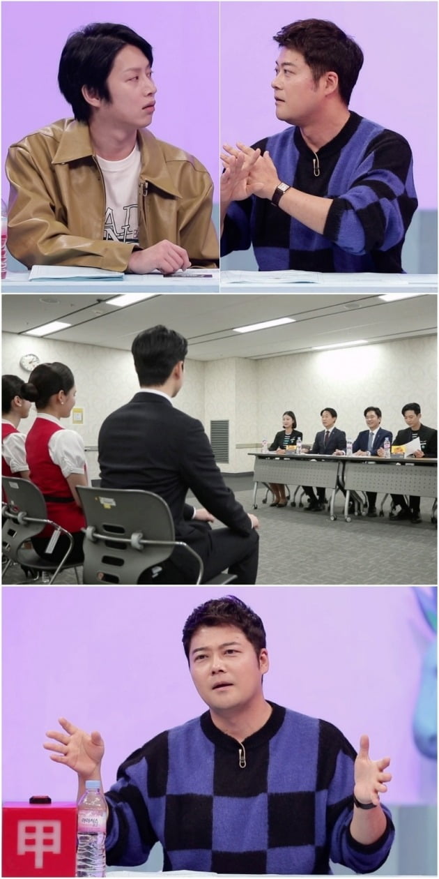 '당나귀귀' /사진제공=KBS