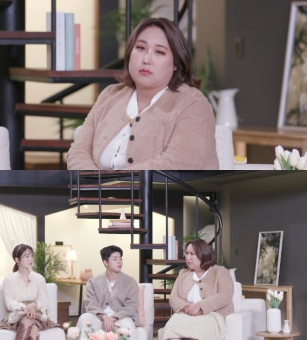 '이별리콜' /사진제공=KBS
