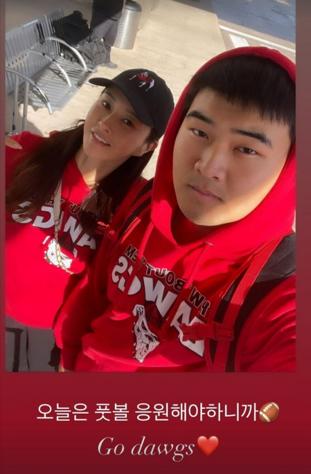 하원미, ♥추신수 빼다박은 아들과 데이트 "풋볼 응원해야 하니까"