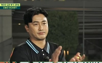 [종합] 안정환 "카타르 월드컵 우승? 브라질 아닌 대한민국"…현지서 3연승 거뒀다 ('뭉찬2')