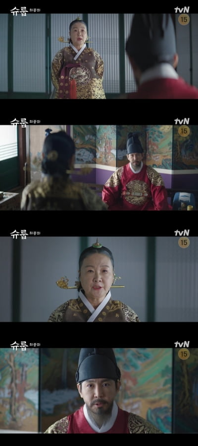 [종합] 김혜수, 진실 밝혔다…권력 잃은 김해숙 자결에 마지막 인사('슈룹')