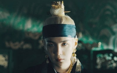 [공식] 방탄소년단 슈가 '대취타' 뮤직비디오 4억 뷰 돌파