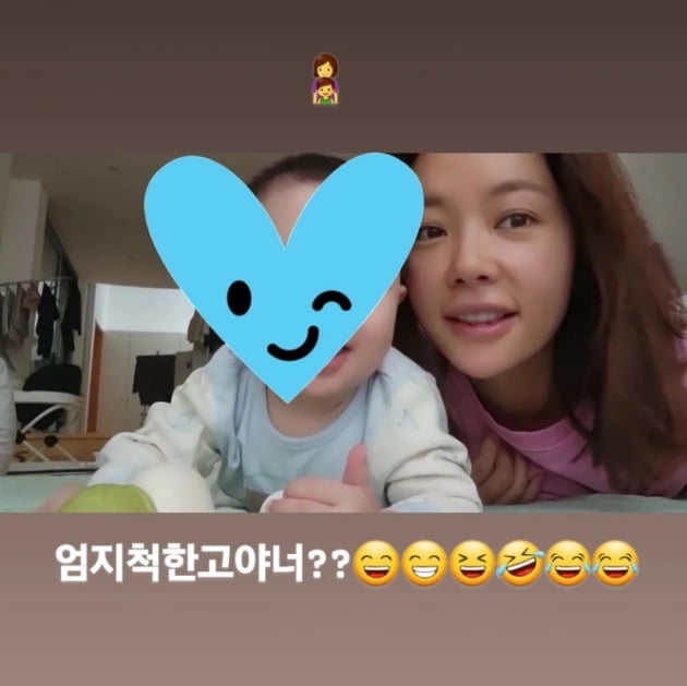 '이영돈♥' 황정음, 누가 극성 아들맘 아니랄까봐…둘째 子 자랑