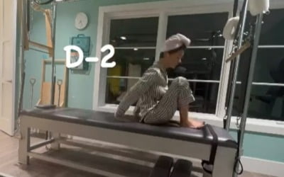 '추신수♥' 하원미, 머리 수건도 못 풀고 샤워하다 헐레벌떡 "몇 벌 없는 잠옷 다 공개될 듯"