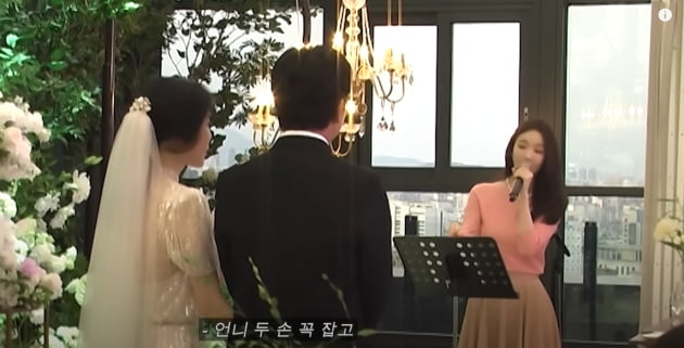 65억원 '건물 쇼핑' 했던 강민경, PPL 논란 뒤 호감 회복 위한 대장정[TEN피플]