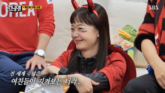 [TEN피플] 전소민 "조규성=내 남자친구"…누울 자리 못 가리는 '러브 독개구리'
